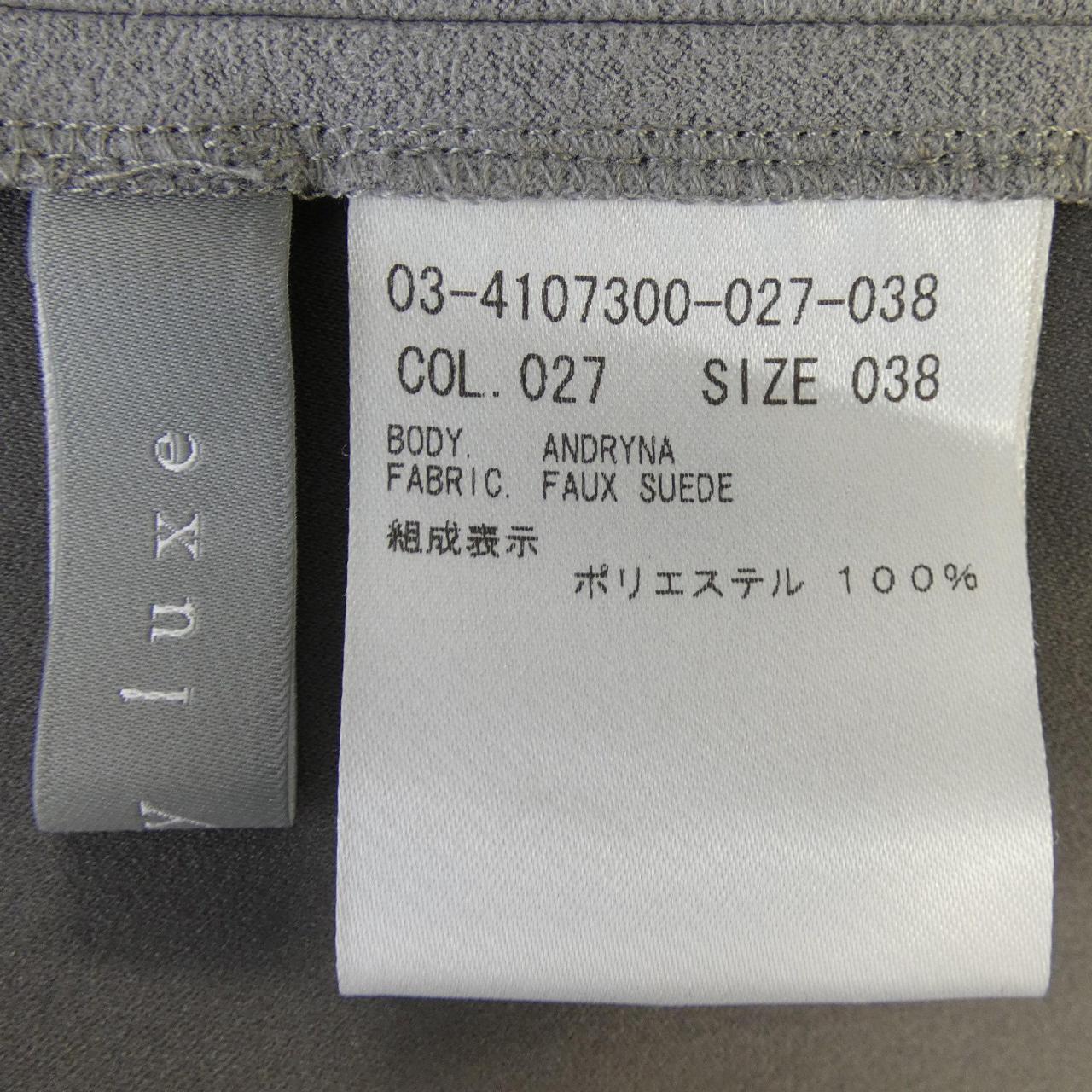 セオリーリュクス Theory luxe 03-4107300 スカート