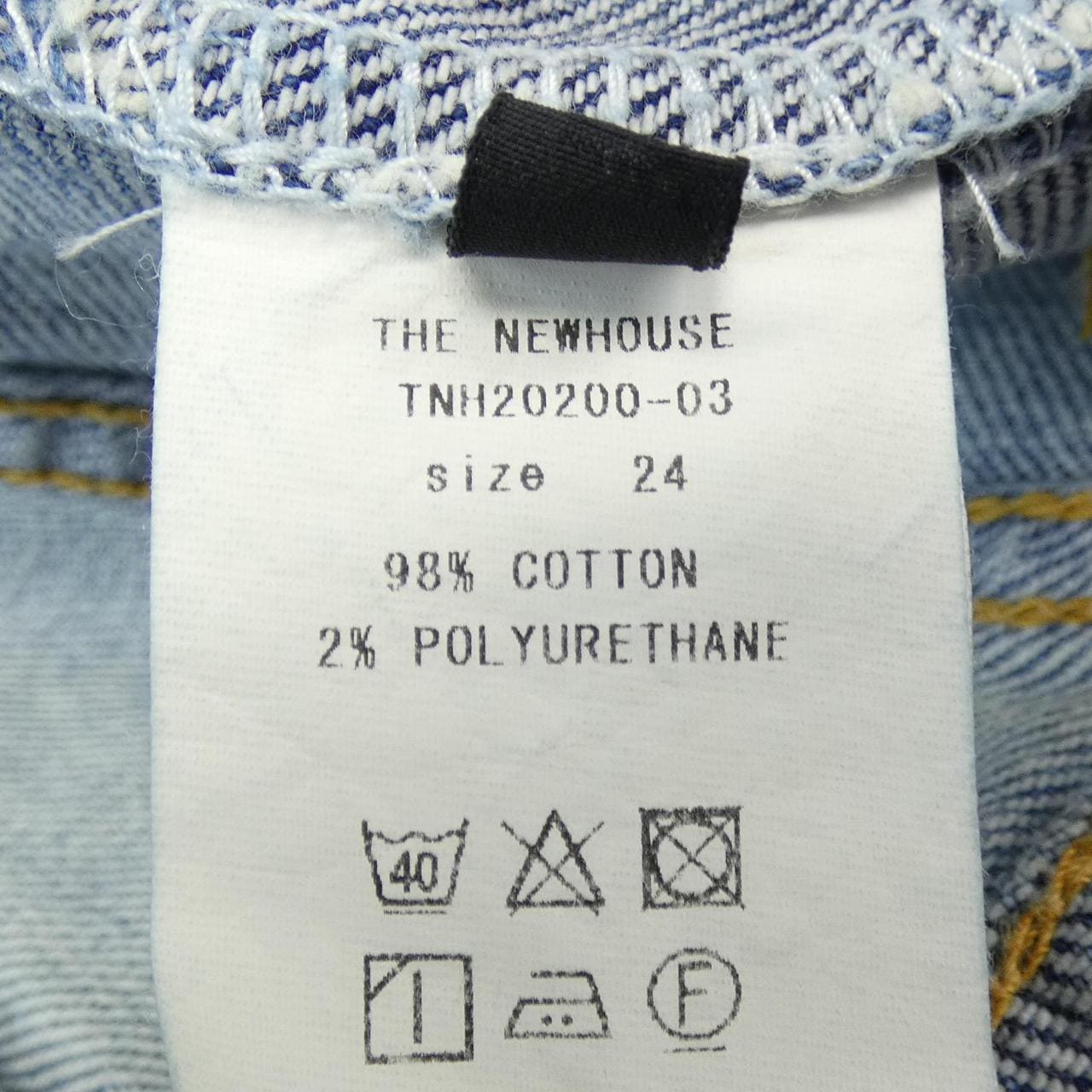 ザニューハウス THE NEWHOUSE ジーンズ