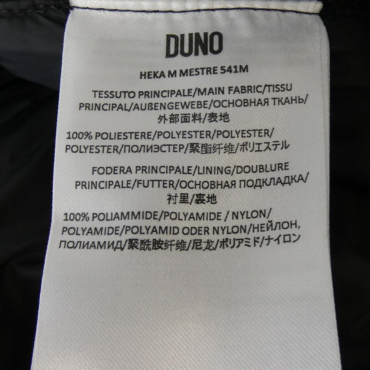 デュノ DUNO HEKA M ダウンジャケット