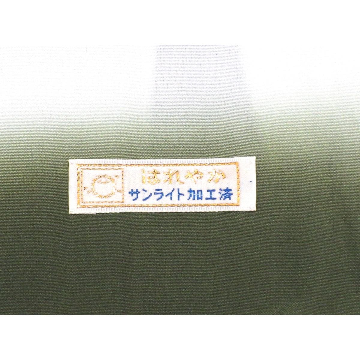 小紋　江戸小紋　角通し　身幅Ｌ寸