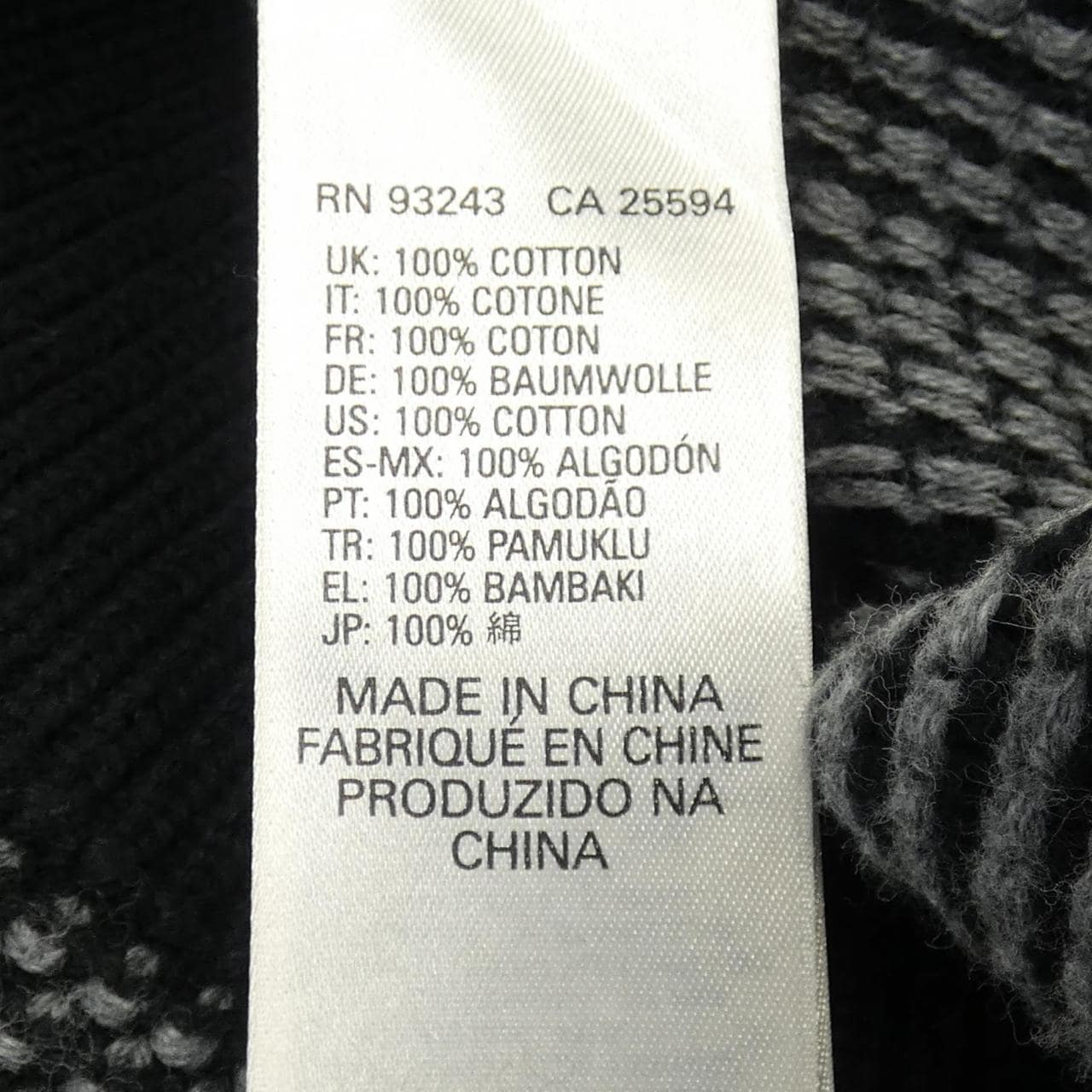 ディーゼル DIESEL ニット