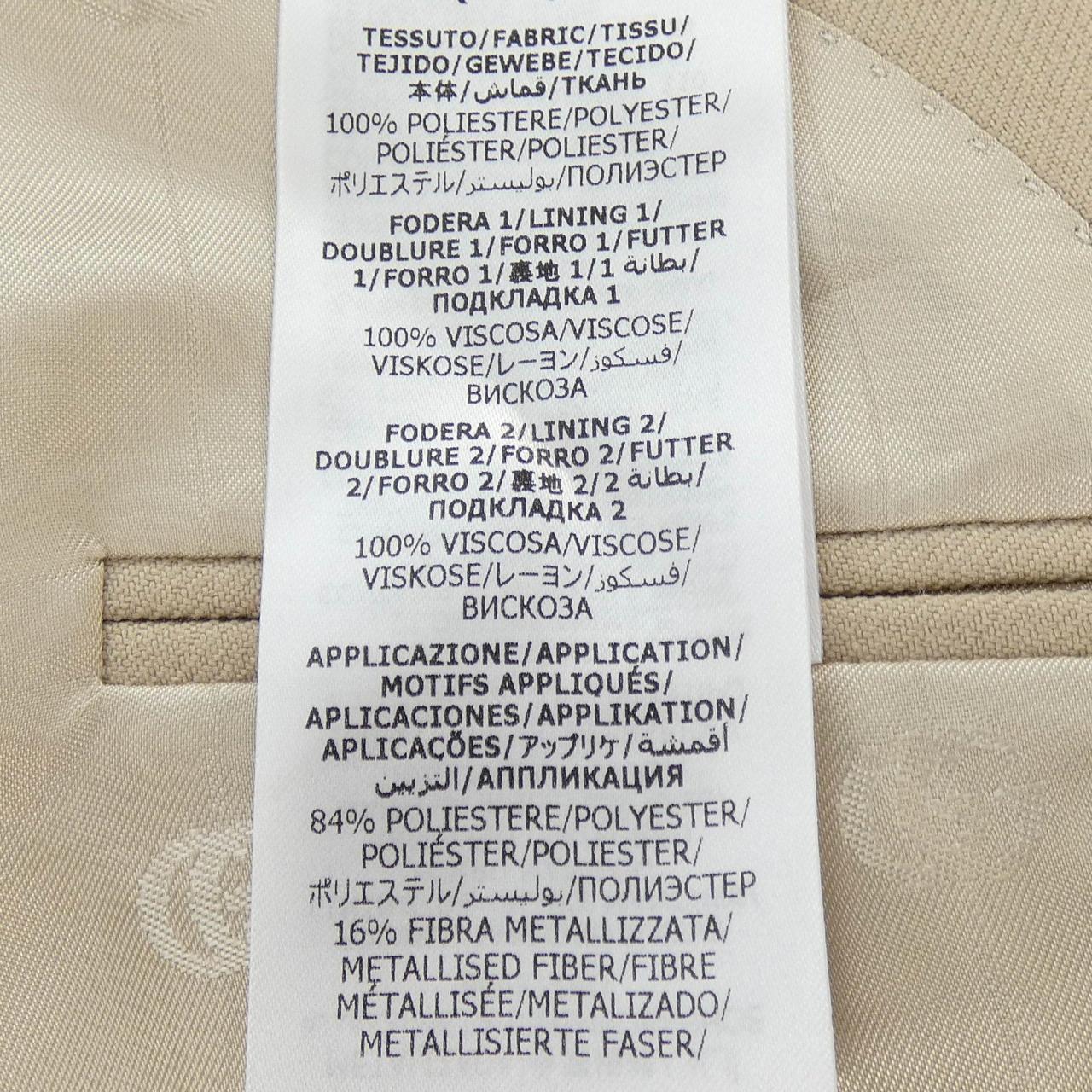 グッチ GUCCI 679467 Z798C ジャケット