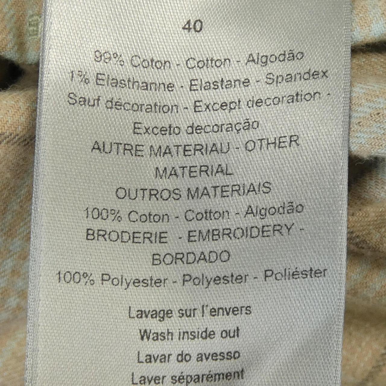 ディオール DIOR 343D583AY539 シャツ