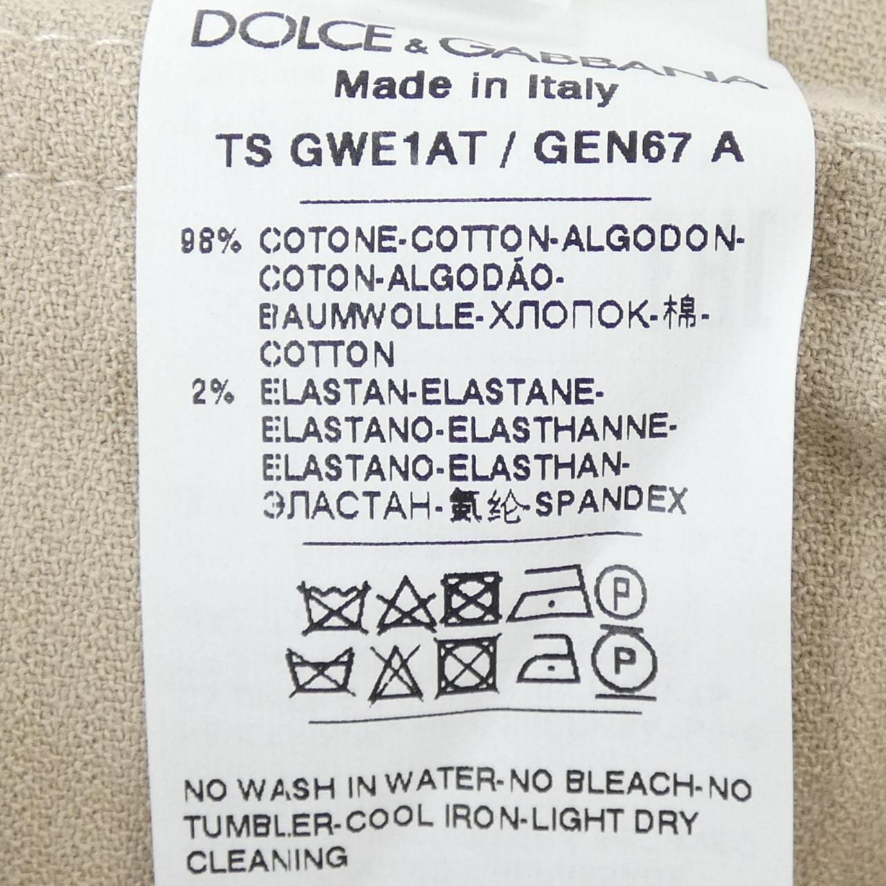 ドルチェアンドガッバーナ DOLCE&GABBANA GWE1AT/GEN67 パンツ