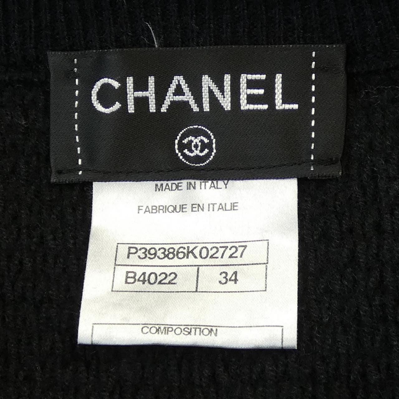 シャネル CHANEL ジャケット