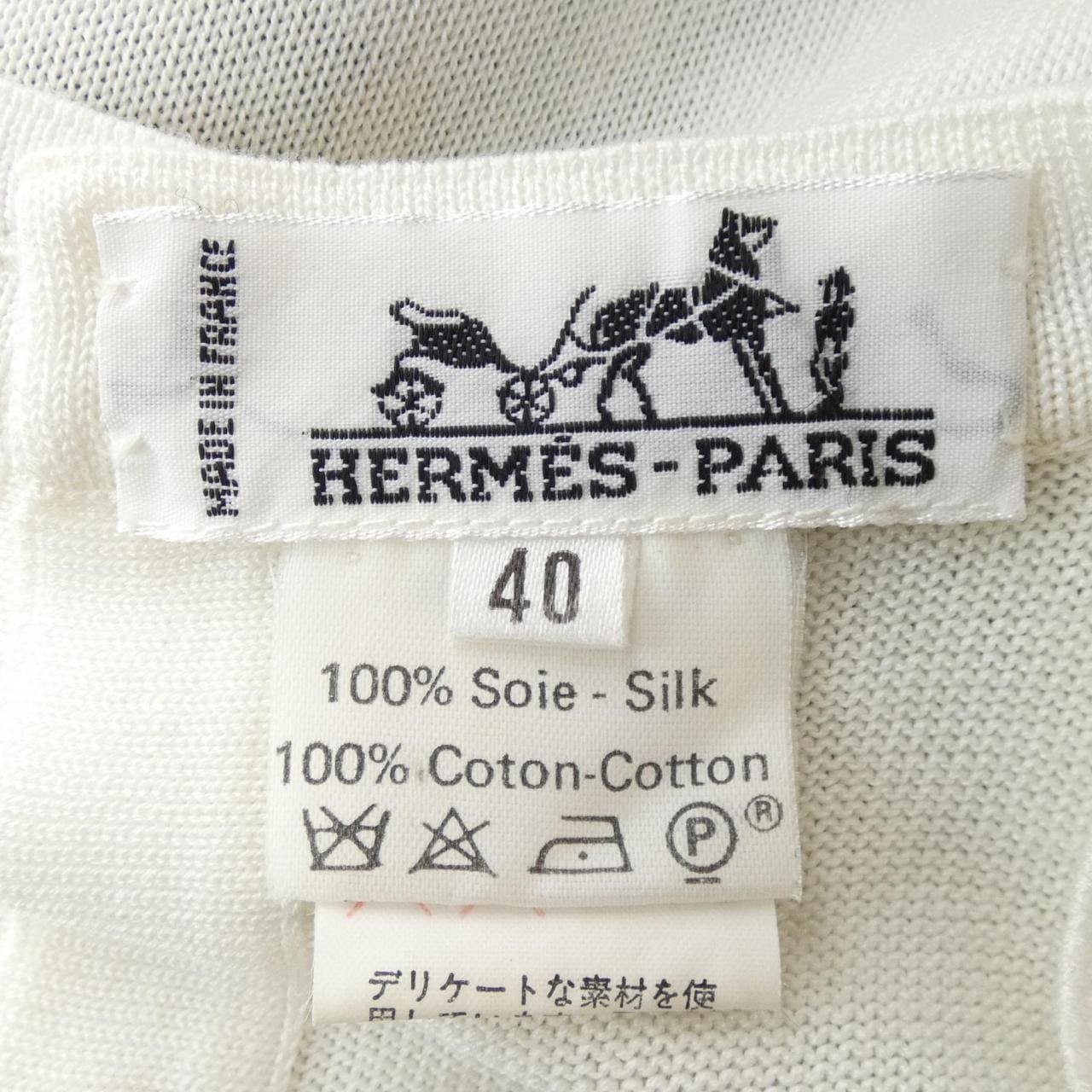 【ヴィンテージ】エルメス HERMES トップス