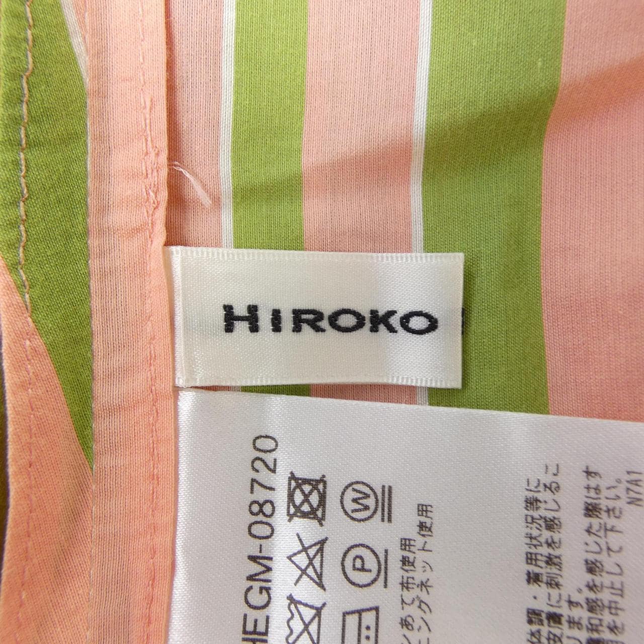 ヒロココシノ HIROKO KOSHINO ワンピース