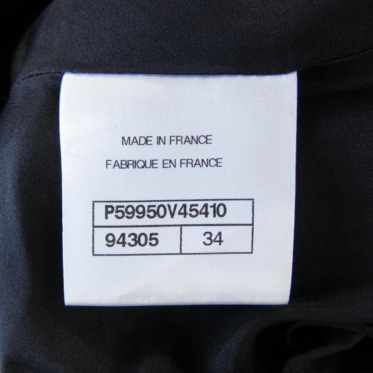 シャネル CHANEL P59950V45410 スカート