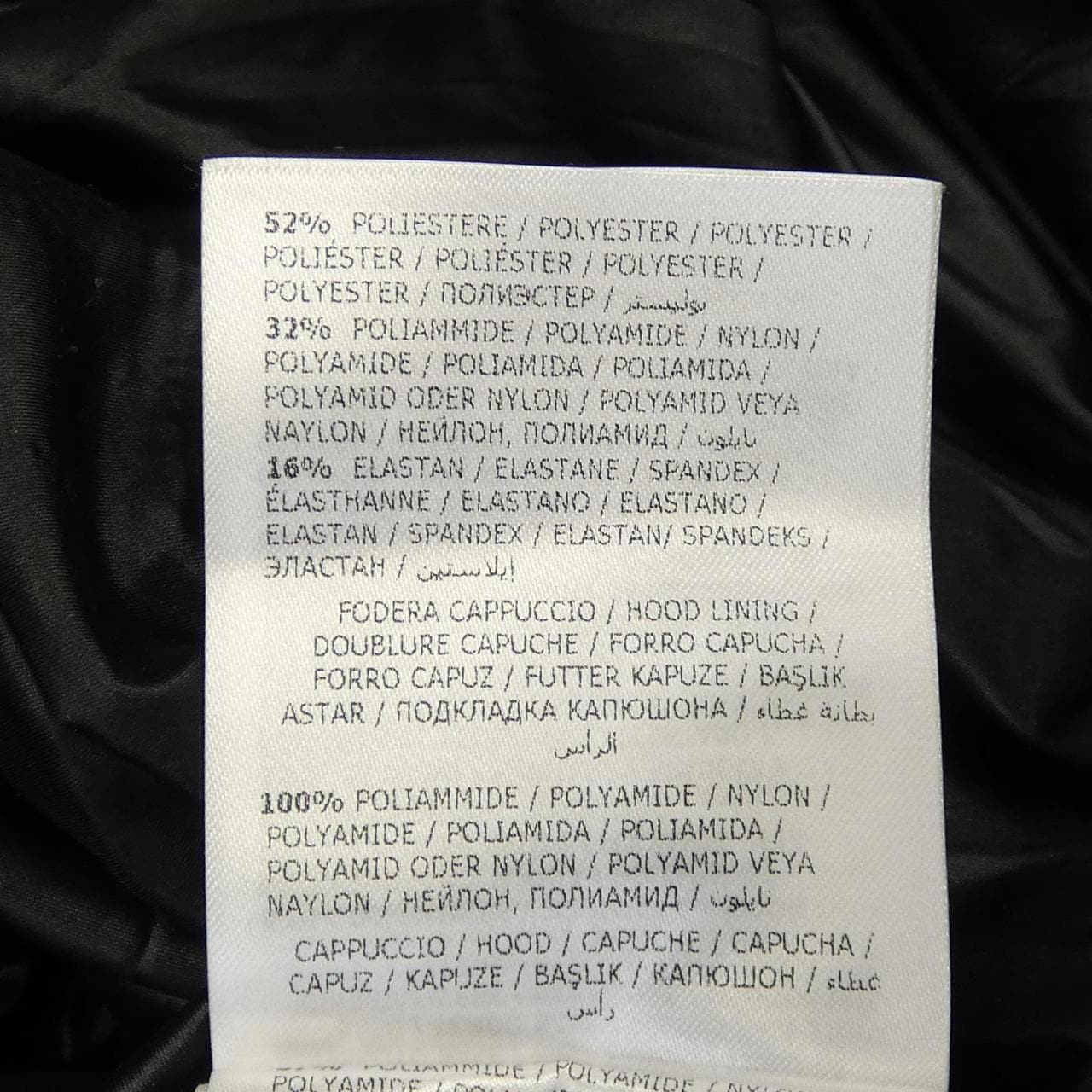 モンクレールグルノーブル MONCLER GRENOBLE MONTGETECH ダウンジャケット