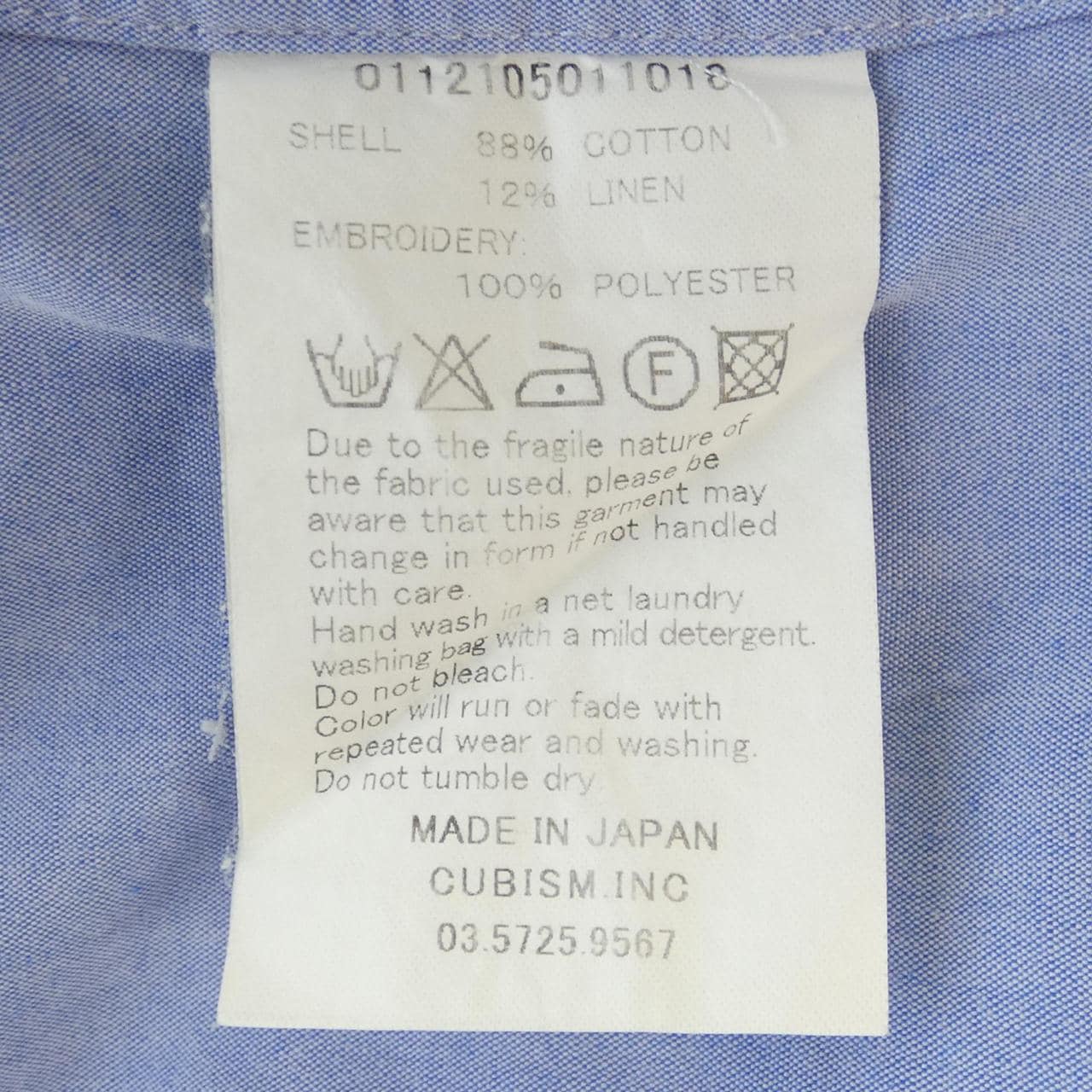 ヴィズヴィム VISVIM シャツ