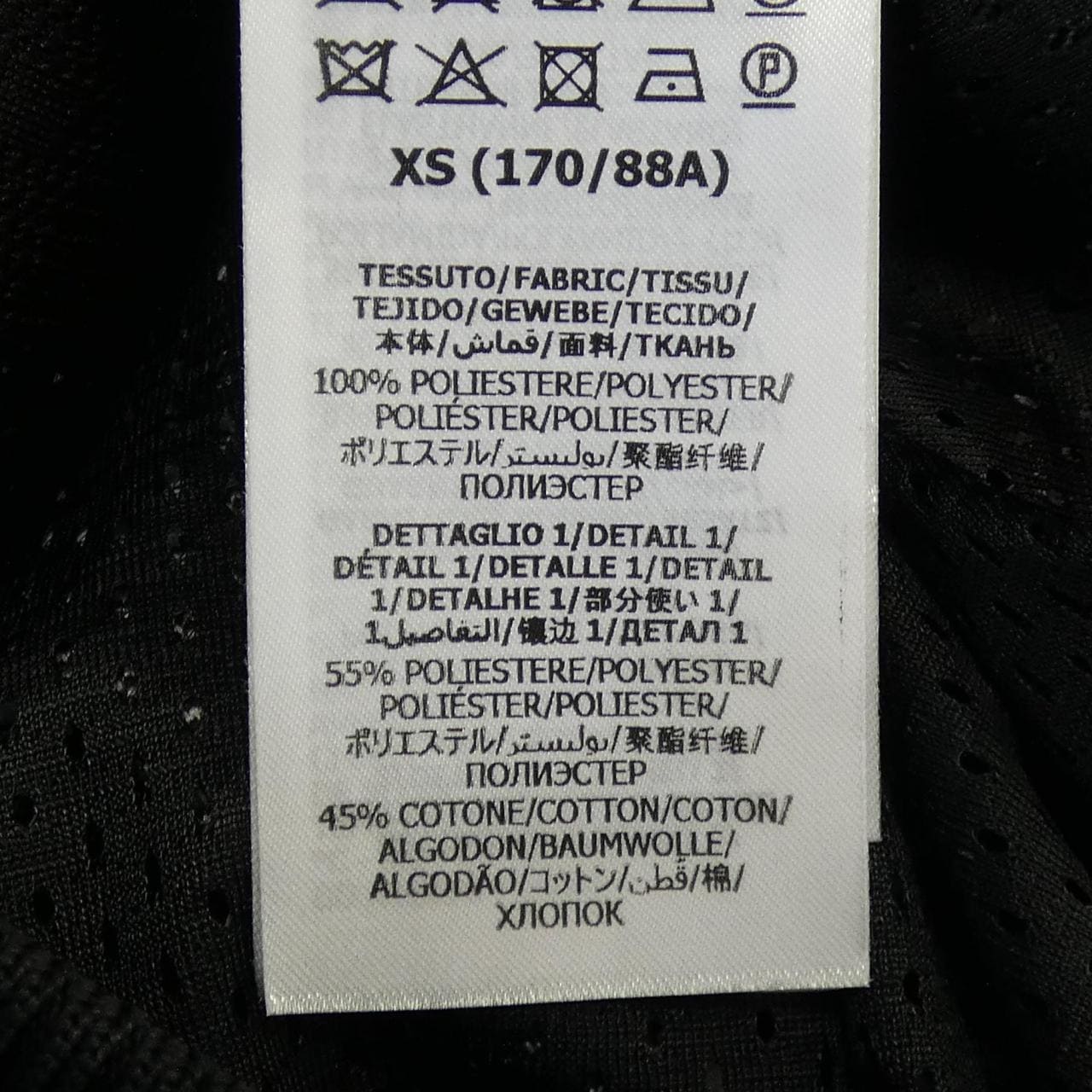 グッチ GUCCI GGジャージージャガートジップジャケット 662270 XJDE9 ブルゾン