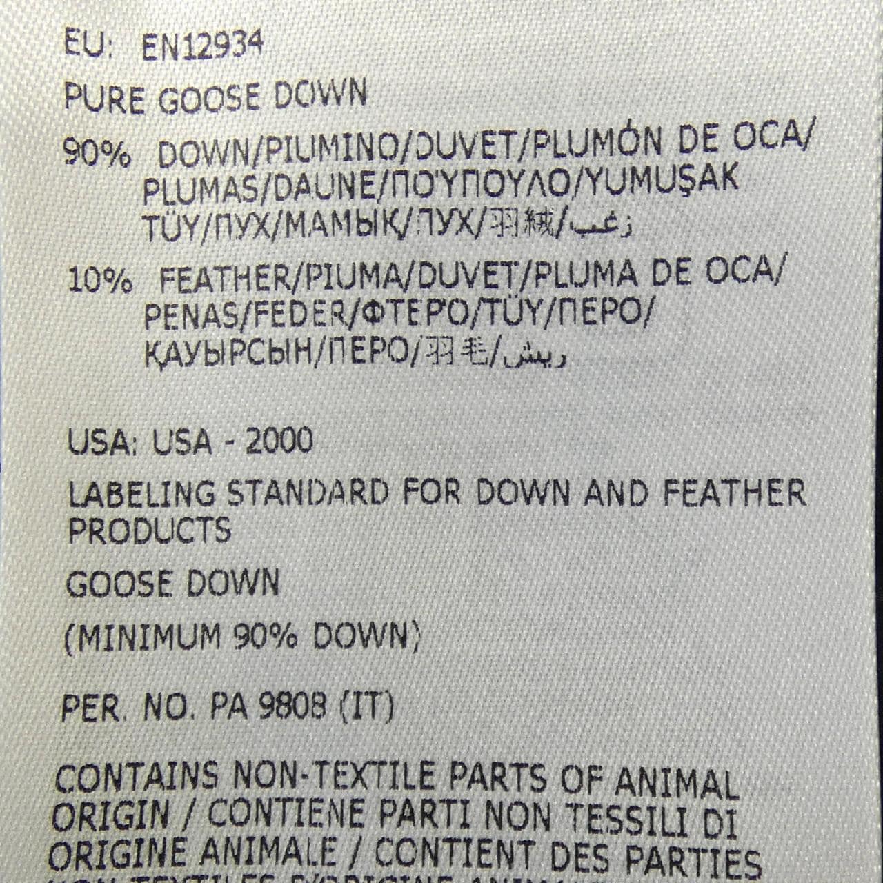 モンクレール MONCLER WOLLASTON ダウンジャケット