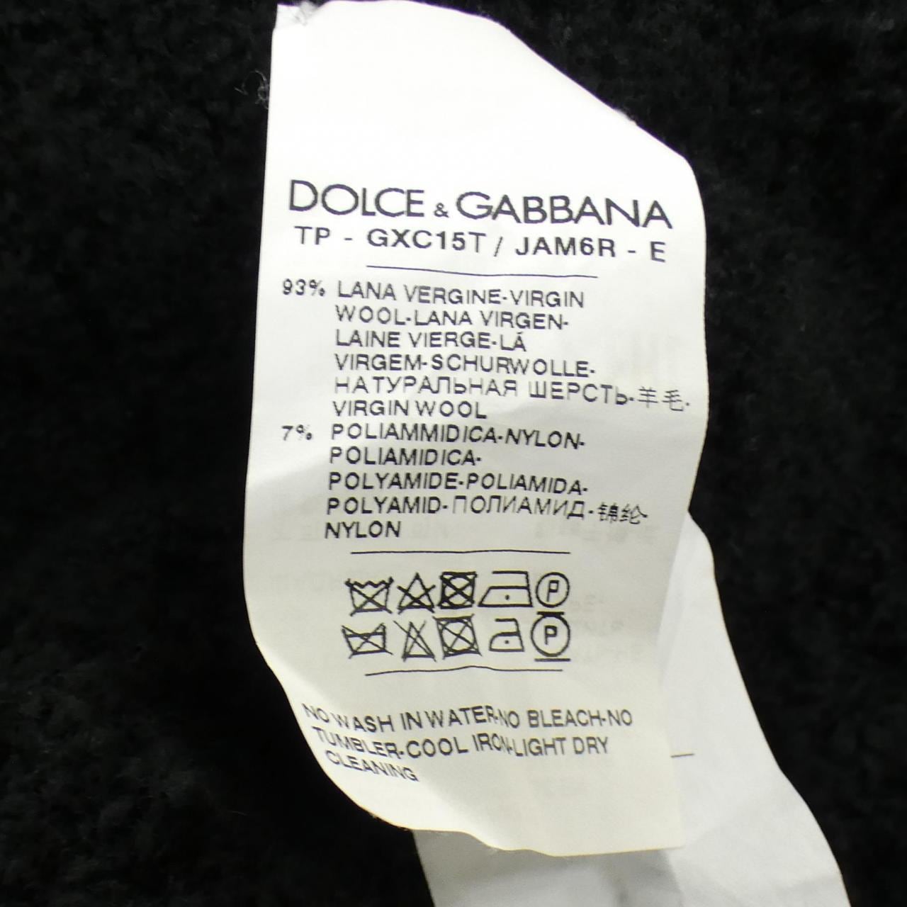 ドルチェアンドガッバーナ DOLCE&GABBANA GXC15T ニット