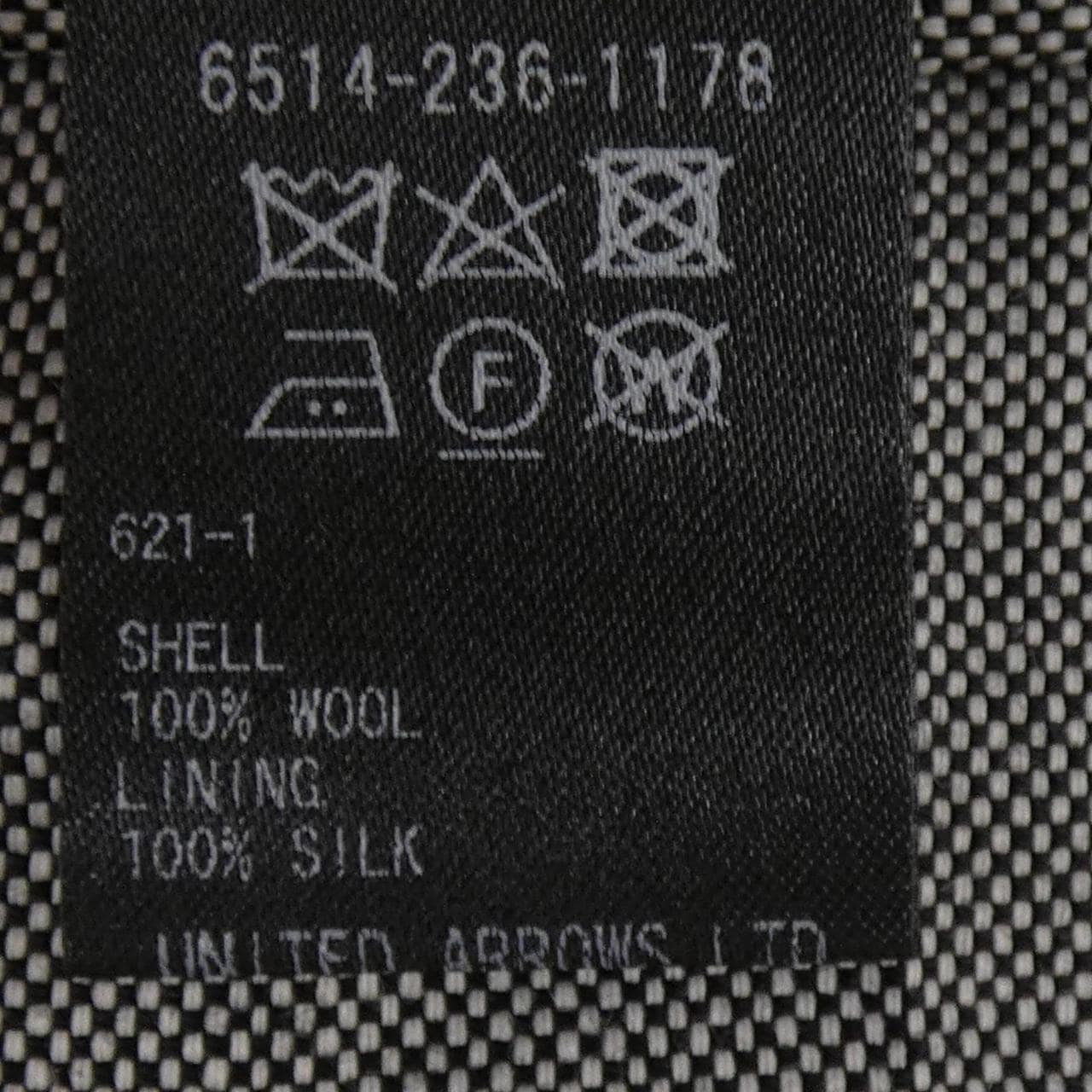 ドゥロワー DRAWER パンツ