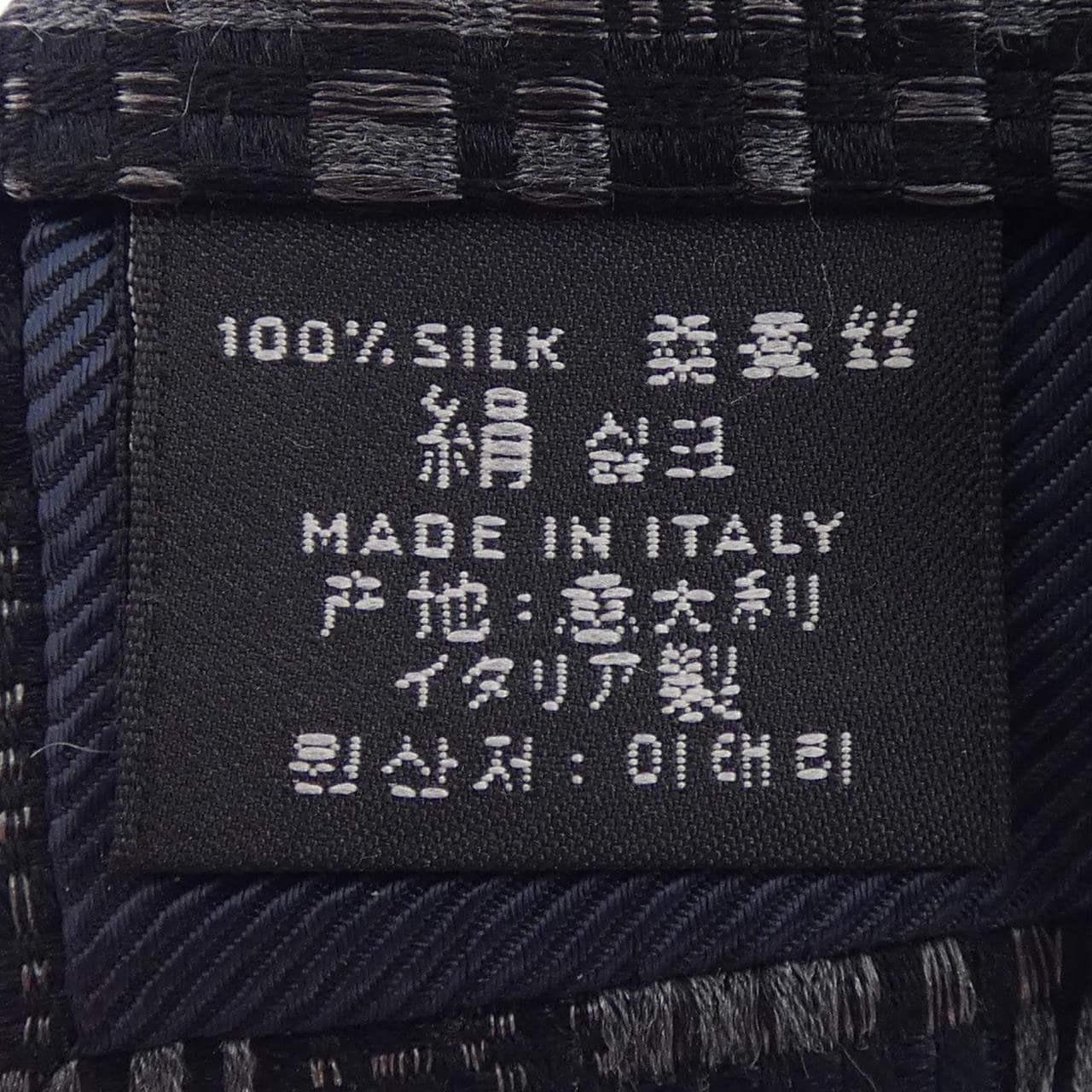 エルメネジルドゼニア Ermenegildo Zegna NECKTIE