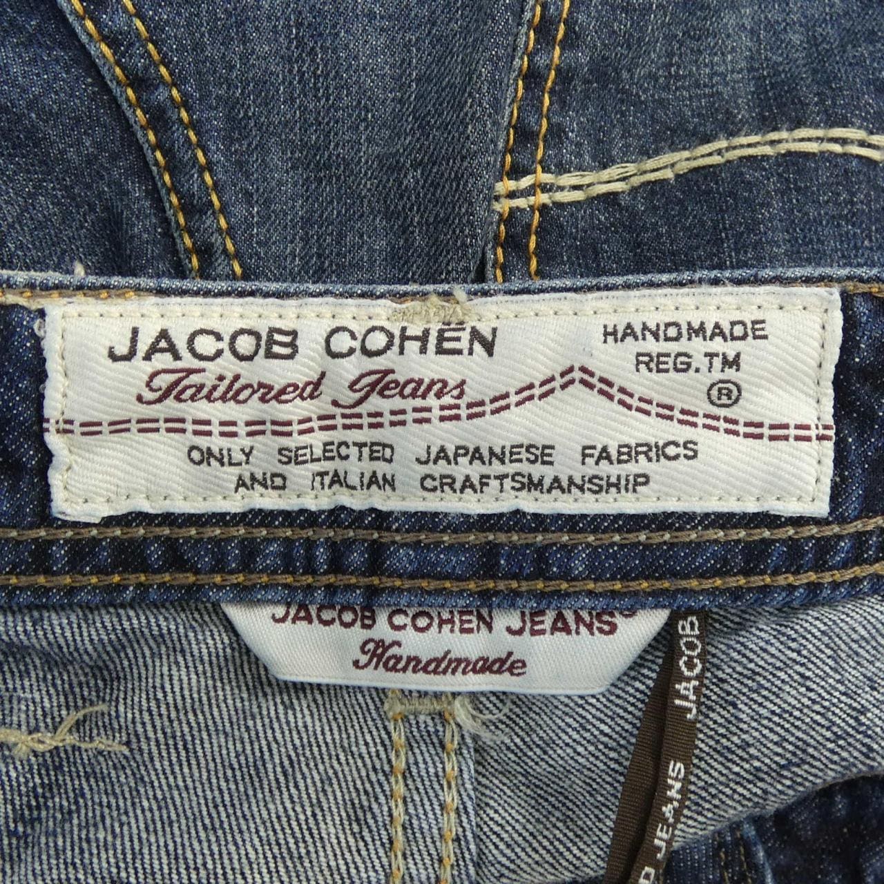 ヤコブコーエン JACOB COHEN ジーンズ