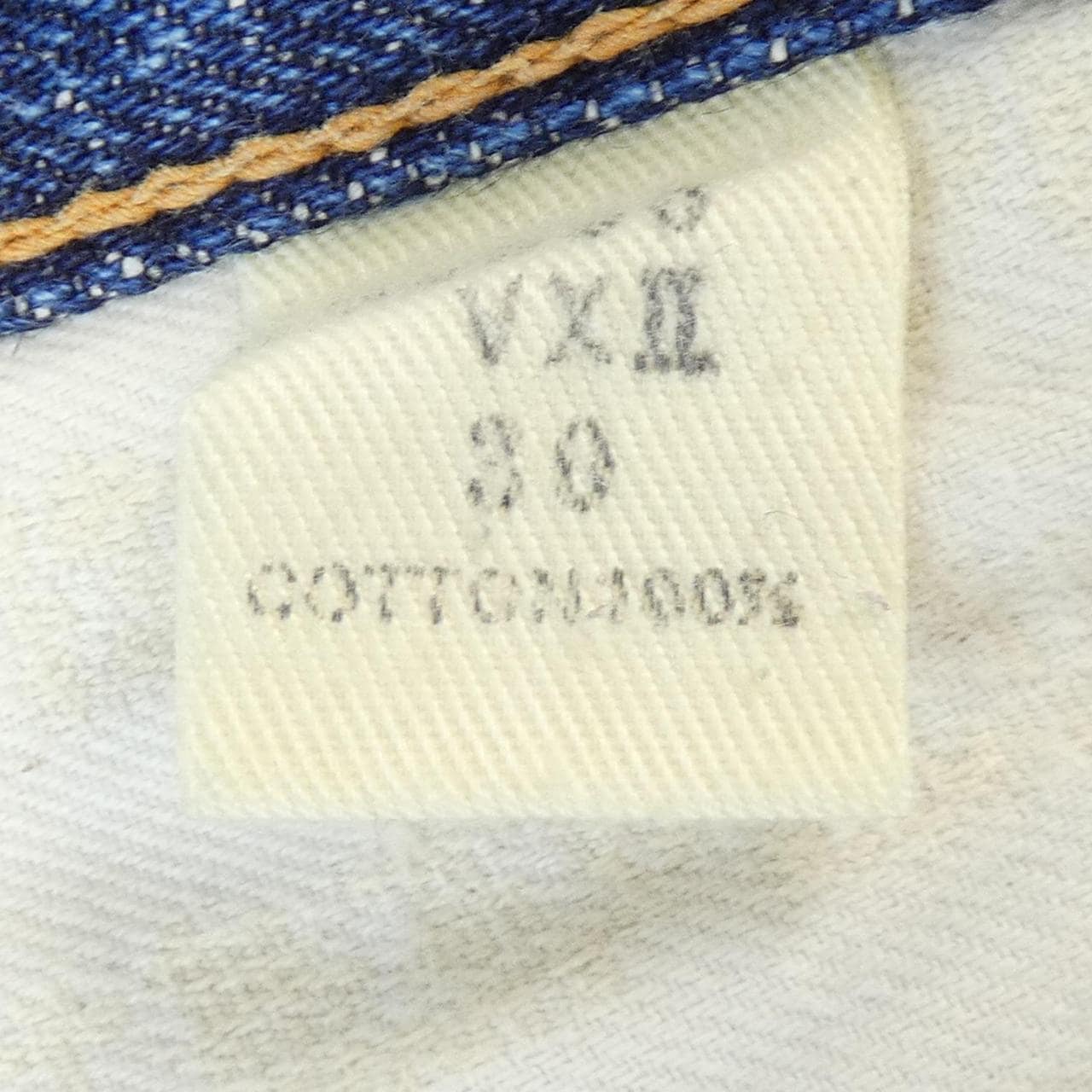 サムライジーンズ SAMURAI JEANS S5000VXNIⅡ ジーンズ