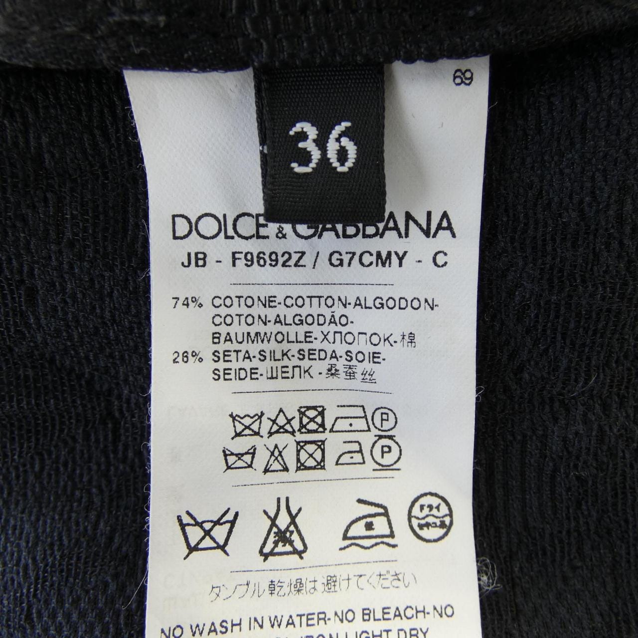 ドルチェアンドガッバーナ DOLCE&GABBANA F9692Z/G7CMY トップス