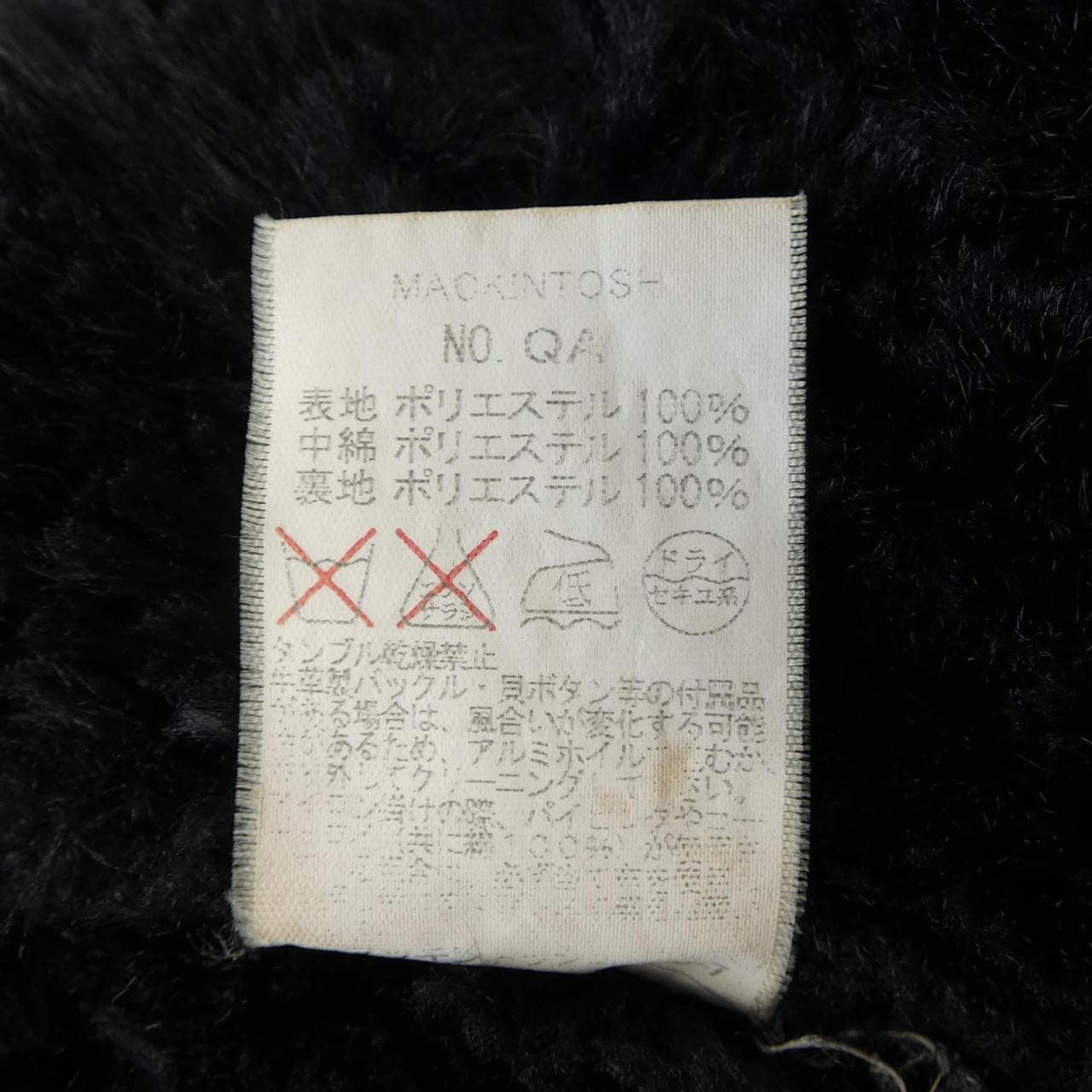マッキントッシュ MACKINTOSH QA コート