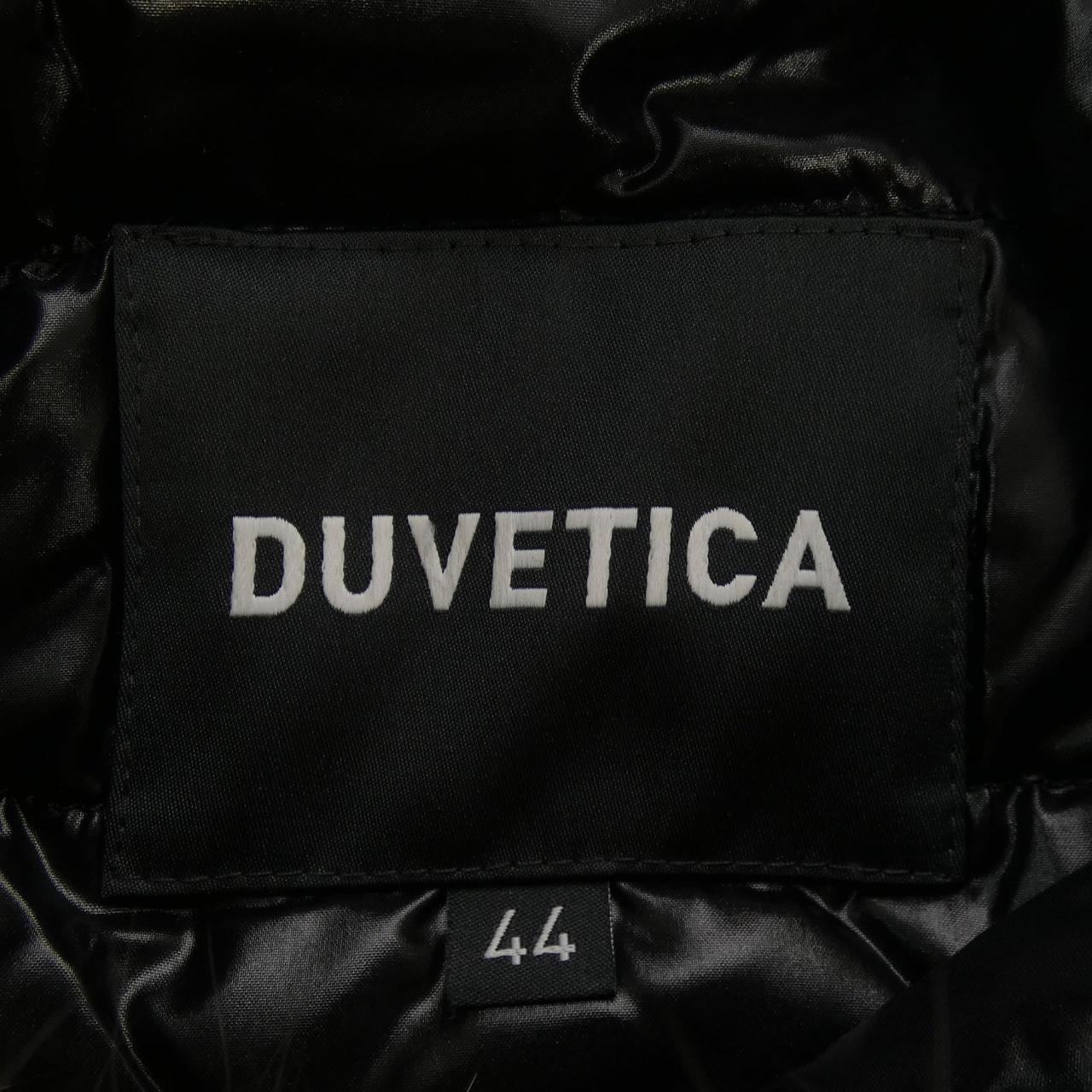デュベティカ DUVETICA ダウンコート
