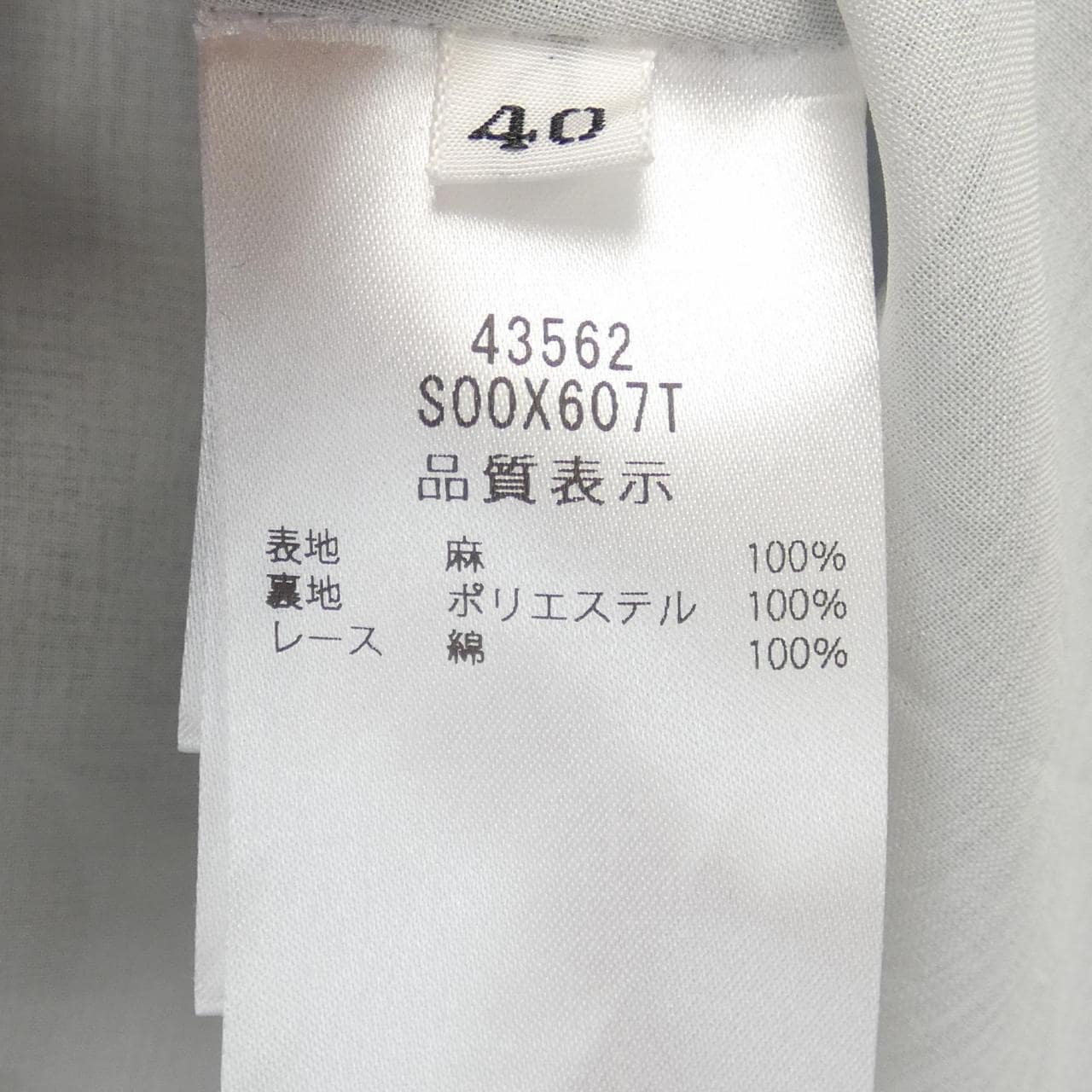 Foxy FOXEY dress