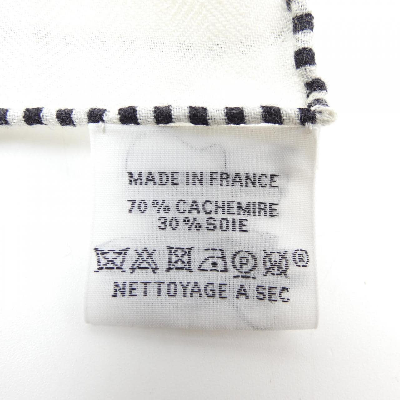 エルメス HERMES ショール