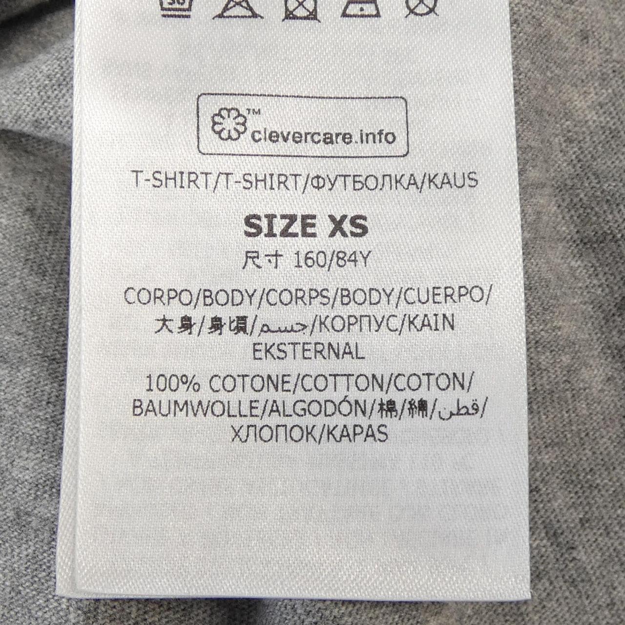 ステラマッカートニー STELLA MCCARTNEY 6J0158 3SPZ55 Tシャツ