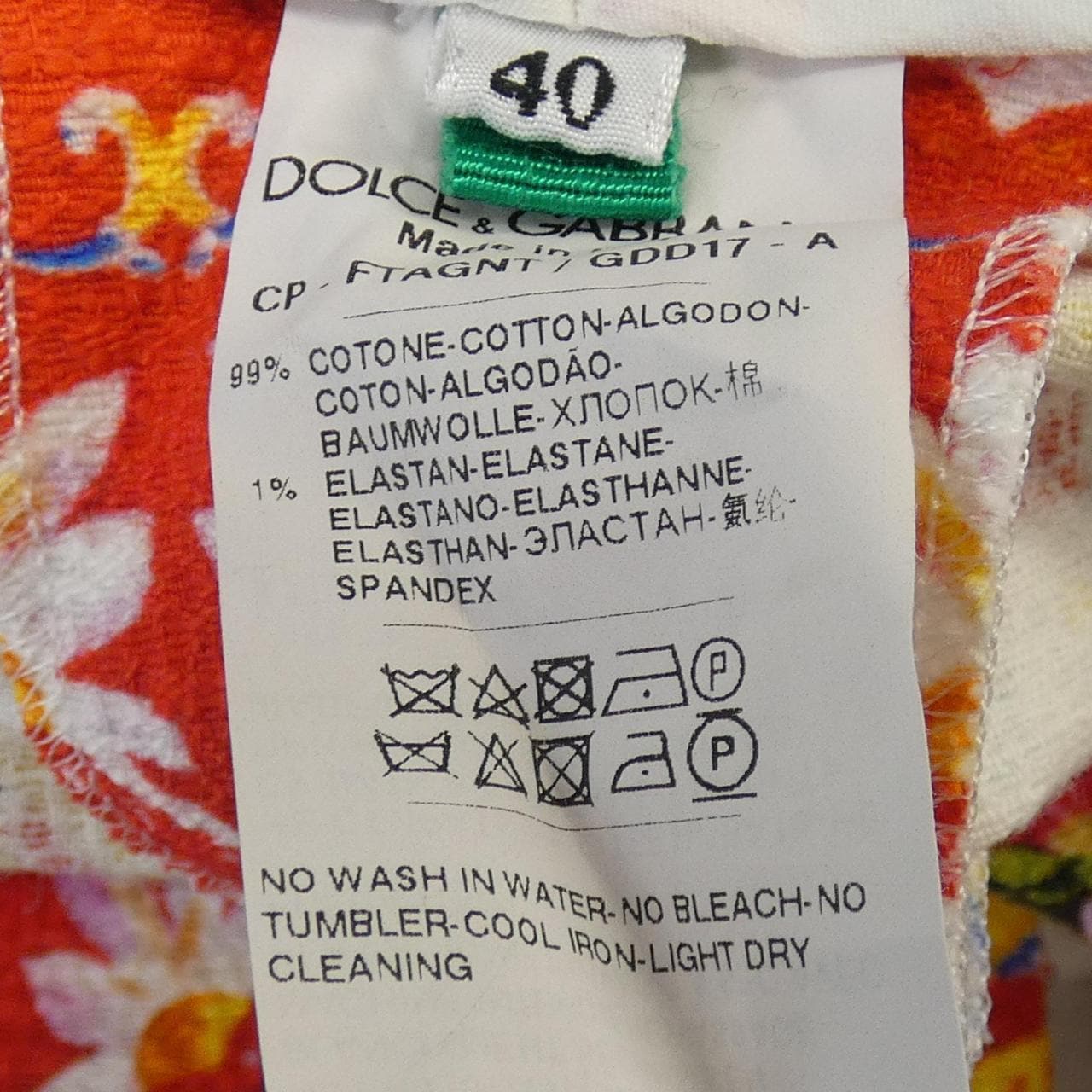 ドルチェアンドガッバーナ DOLCE&GABBANA FTAGNT/GDD17 パンツ