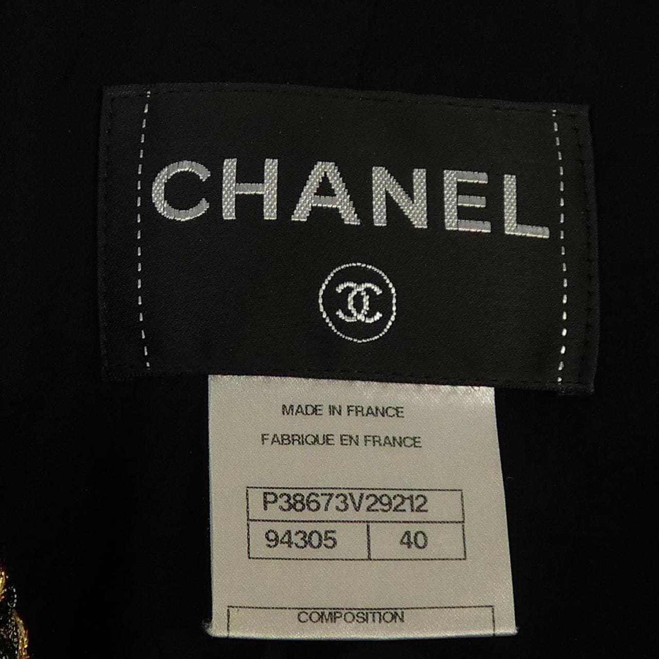 シャネル CHANEL P38673V29212 ノーカラージャケット