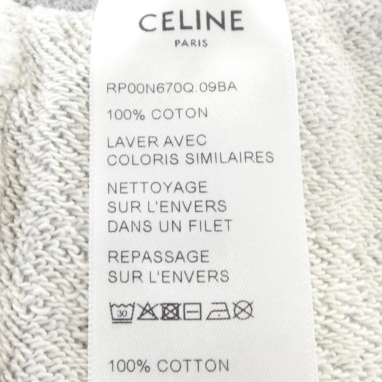 セリーヌ CELINE RP00N670Q ショートパンツ