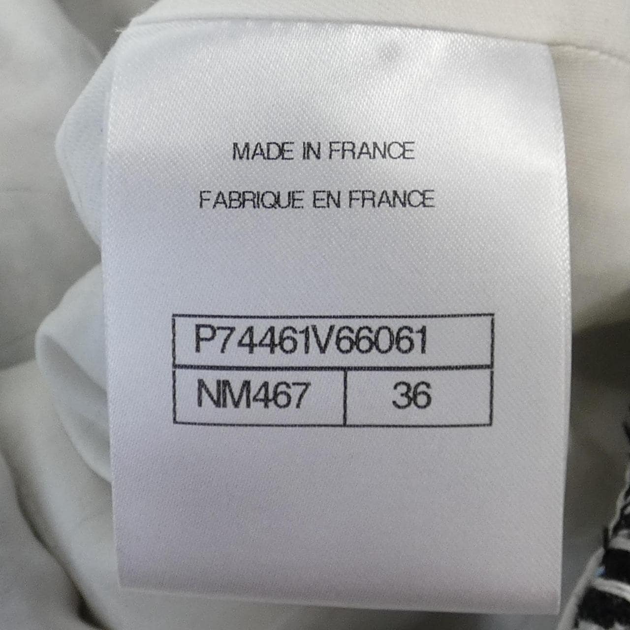 シャネル CHANEL P74461V66061 ノーカラージャケット