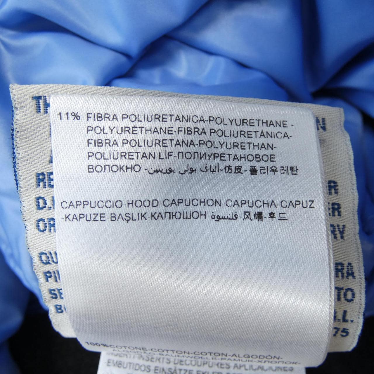 モンクレール MONCLER FAIRFIELD ダウンジャケット