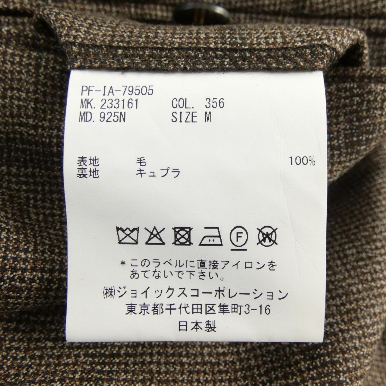 ポールスミス Paul Smith パンツ