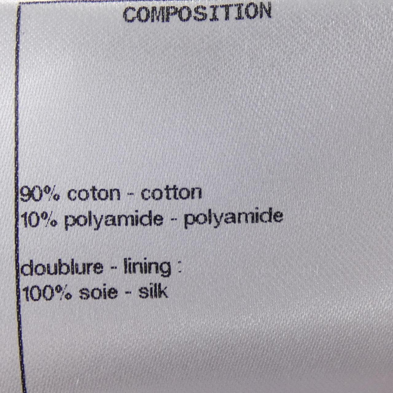 シャネル CHANEL P58408V35584 コート