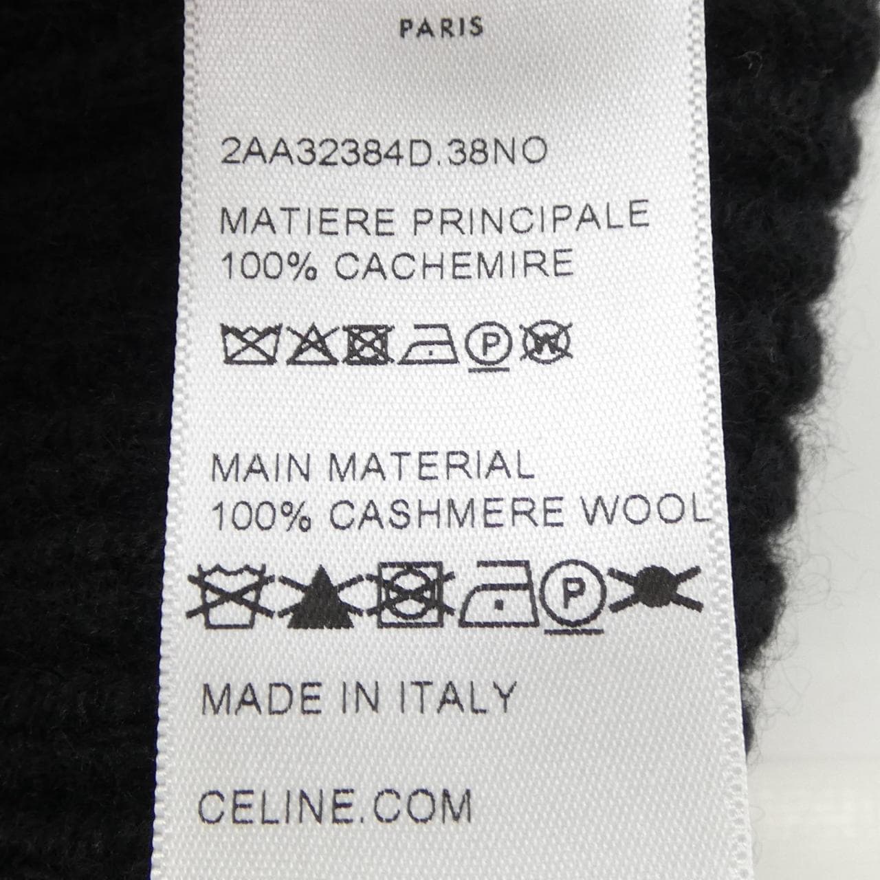 セリーヌ CELINE トリオンフ 2AA32384D ニットキャップ