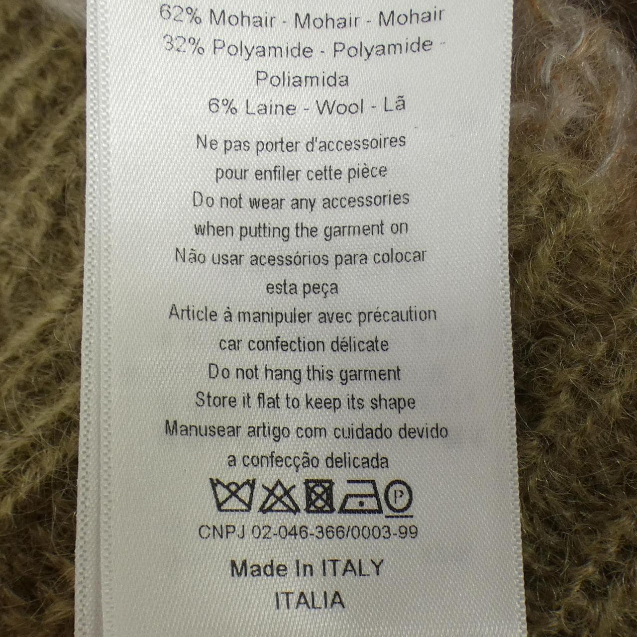 クリスチャンディオール CHRISTIAN DIOR 924S66AM404 ニット