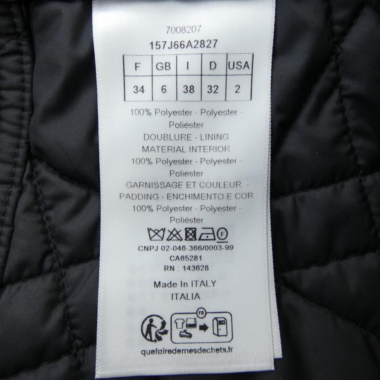 クリスチャンディオール CHRISTIAN DIOR マクロカナージュ キルティング 157J66A2827 スカート