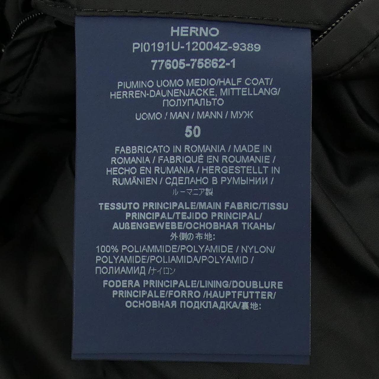 ヘルノ Herno PI0191U ダウンジャケット