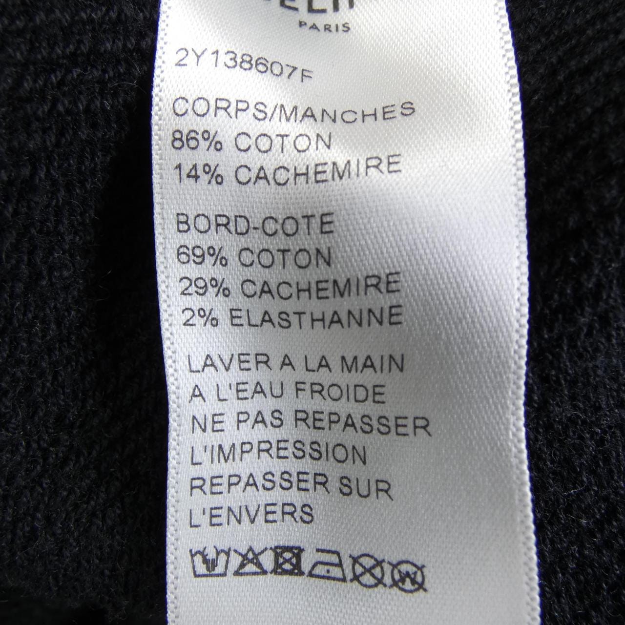 セリーヌ CELINE 2Y138607F スウェット