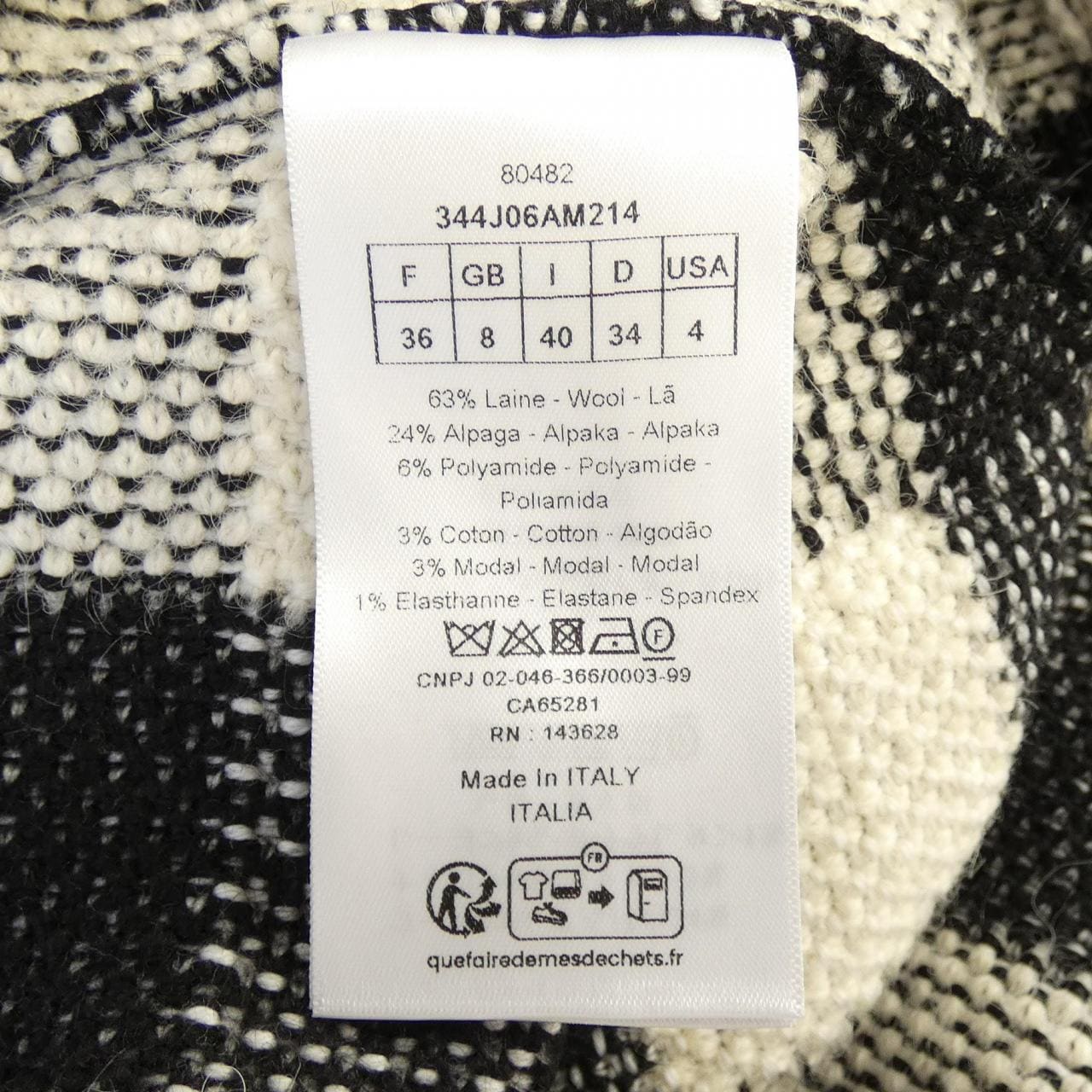 クリスチャンディオール CHRISTIAN DIOR 344J06AM214 スカート