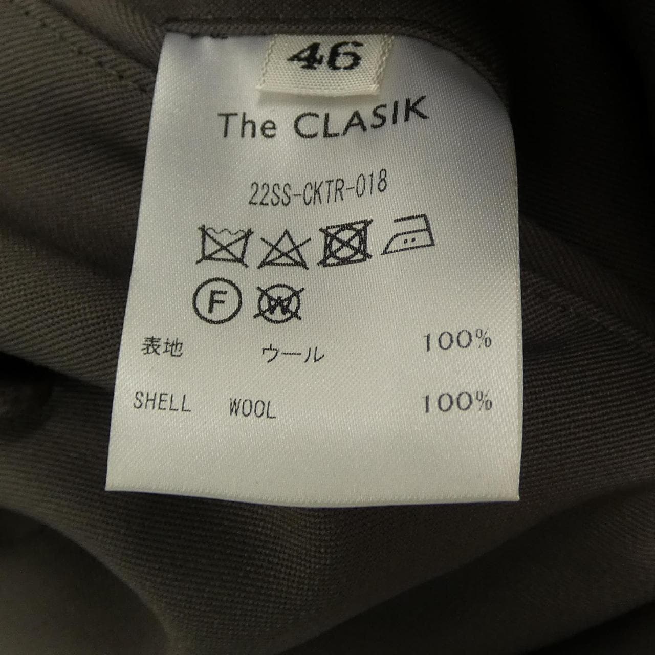 ザ クラシック The CLASIK 22SS-CKTR-018 パンツ