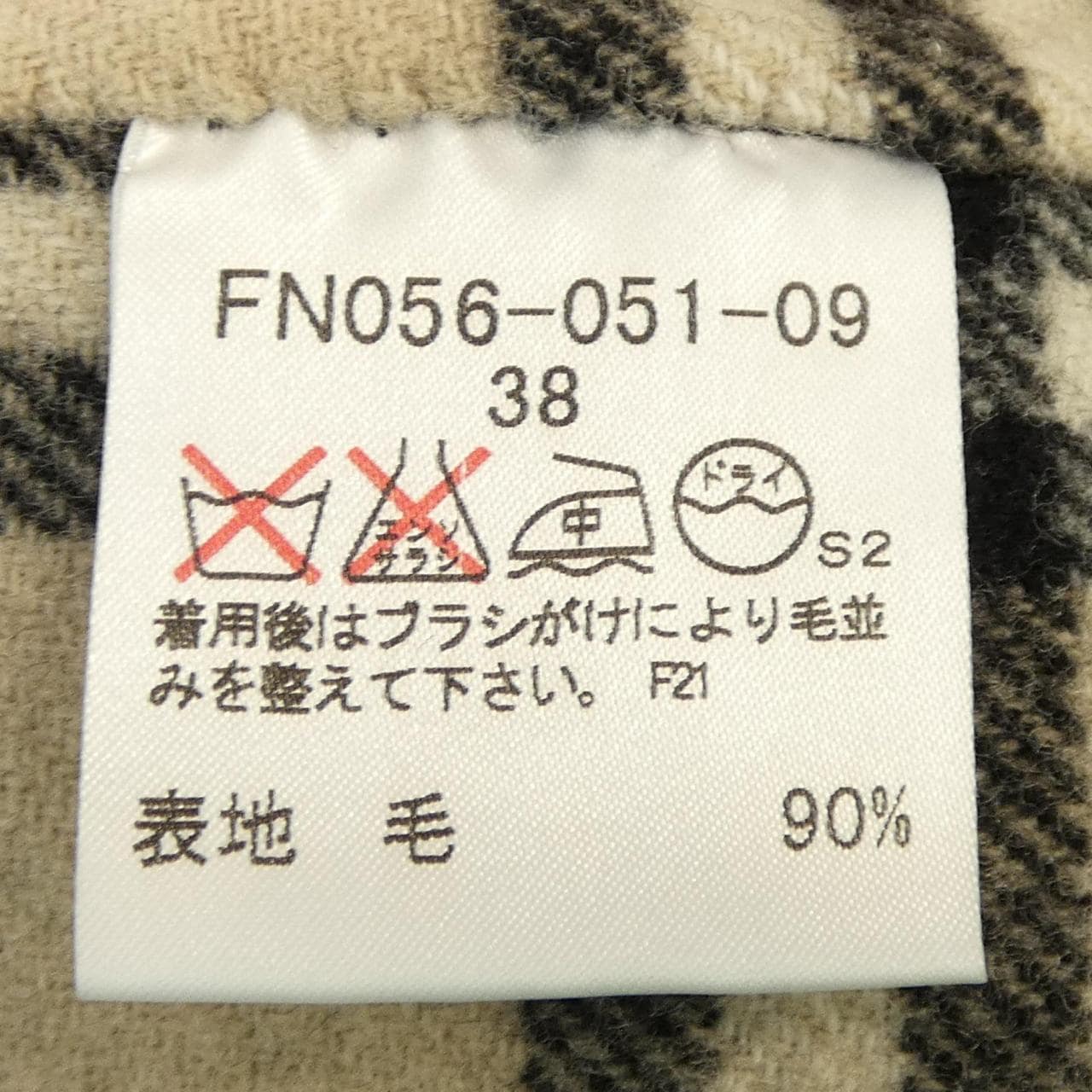 バーバリーロンドン BURBERRY LONDON コート