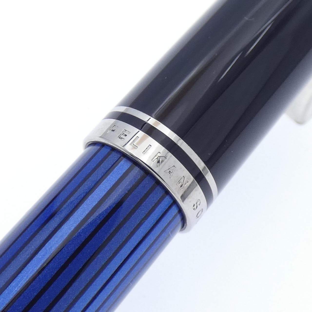 ペリカン スーベレーンM405ブルー縞 万年筆