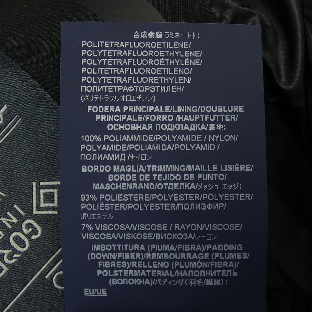 ヘルノ Herno PI00278UL 11106 ダウンジャケット