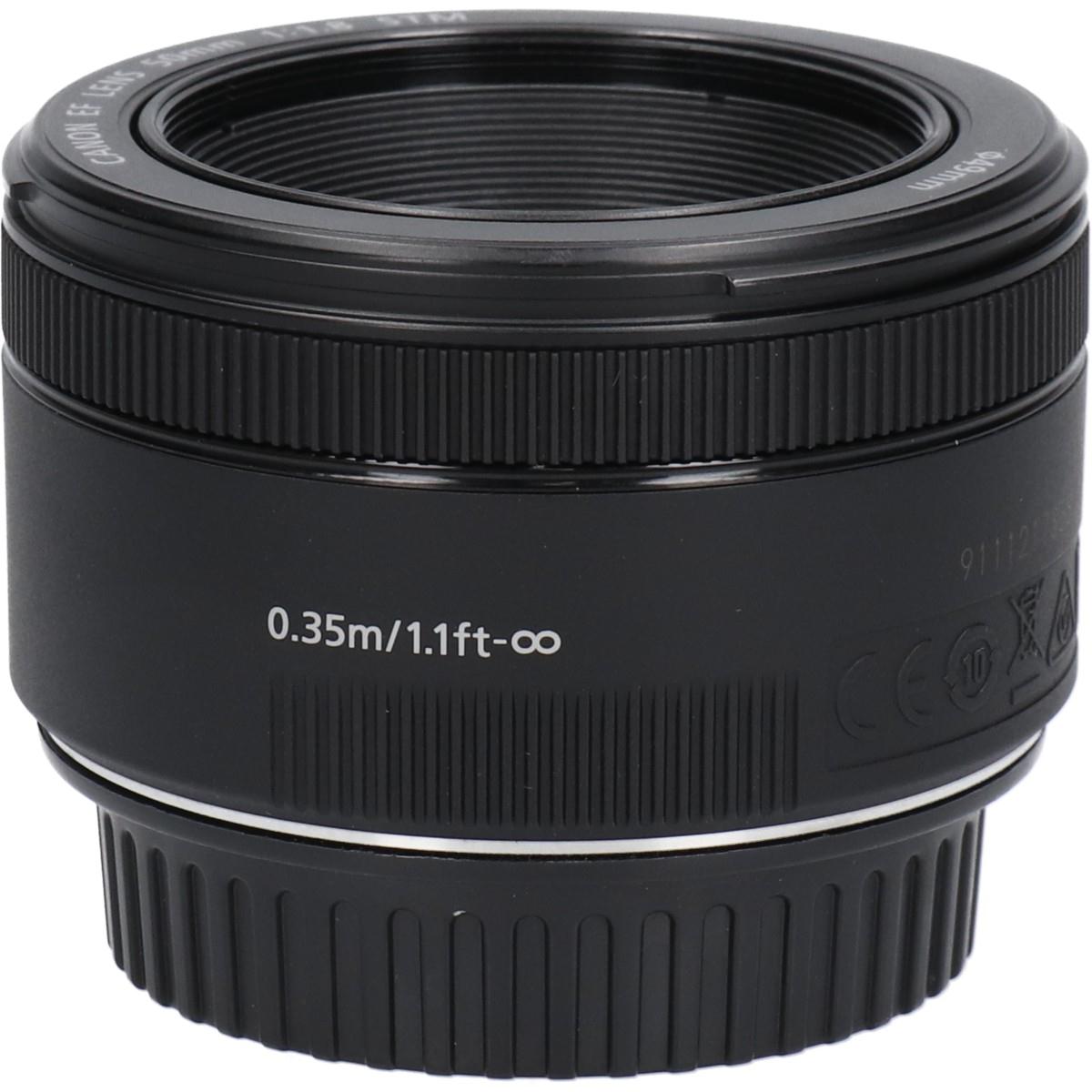 ＥＦ５０ｍｍ　Ｆ１．８ＳＴＭ