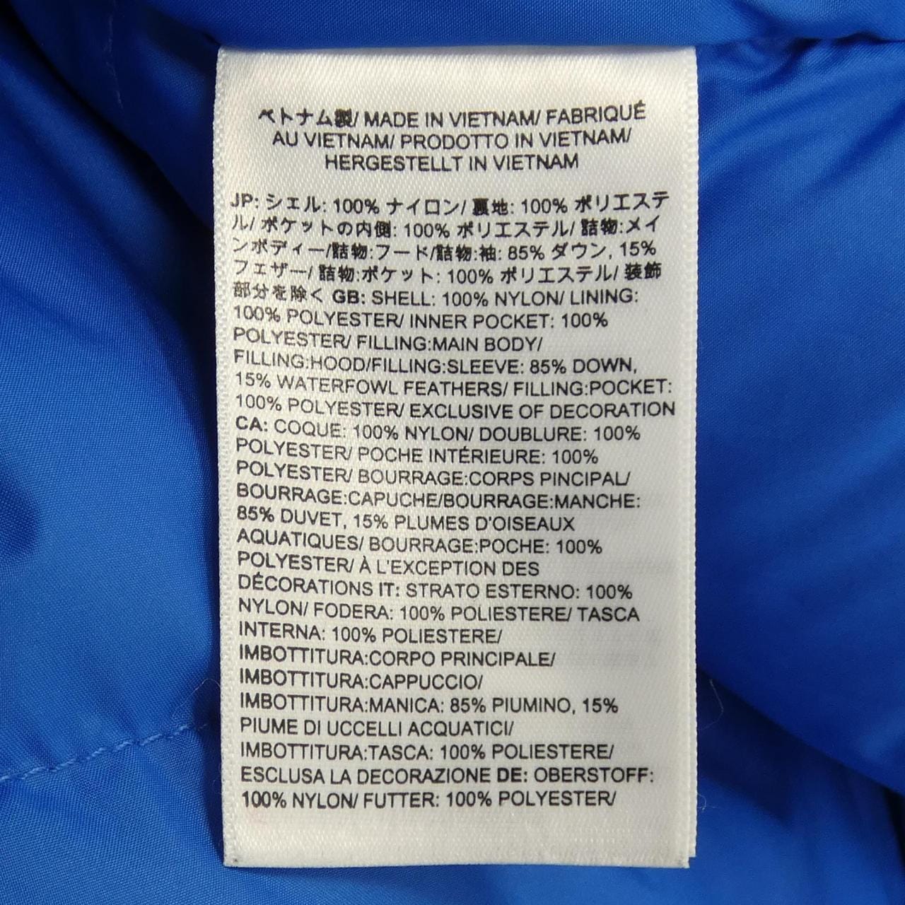 シュプリームザノースフェイス SUPREME×NORTH FACE ダウンジャケット