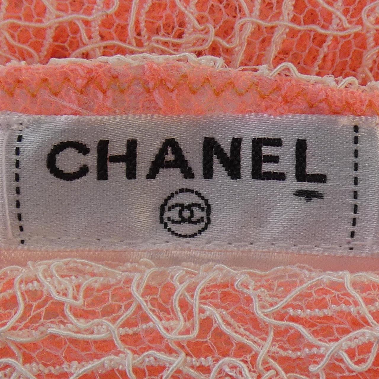 シャネル CHANEL P38256W04500 カーディガン