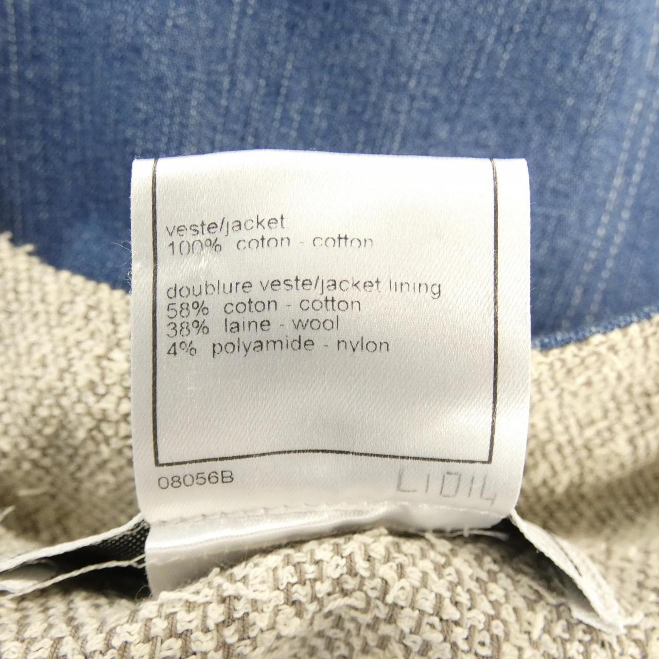 【ヴィンテージ】シャネル CHANEL P12461W02481 99C デニムジャケット