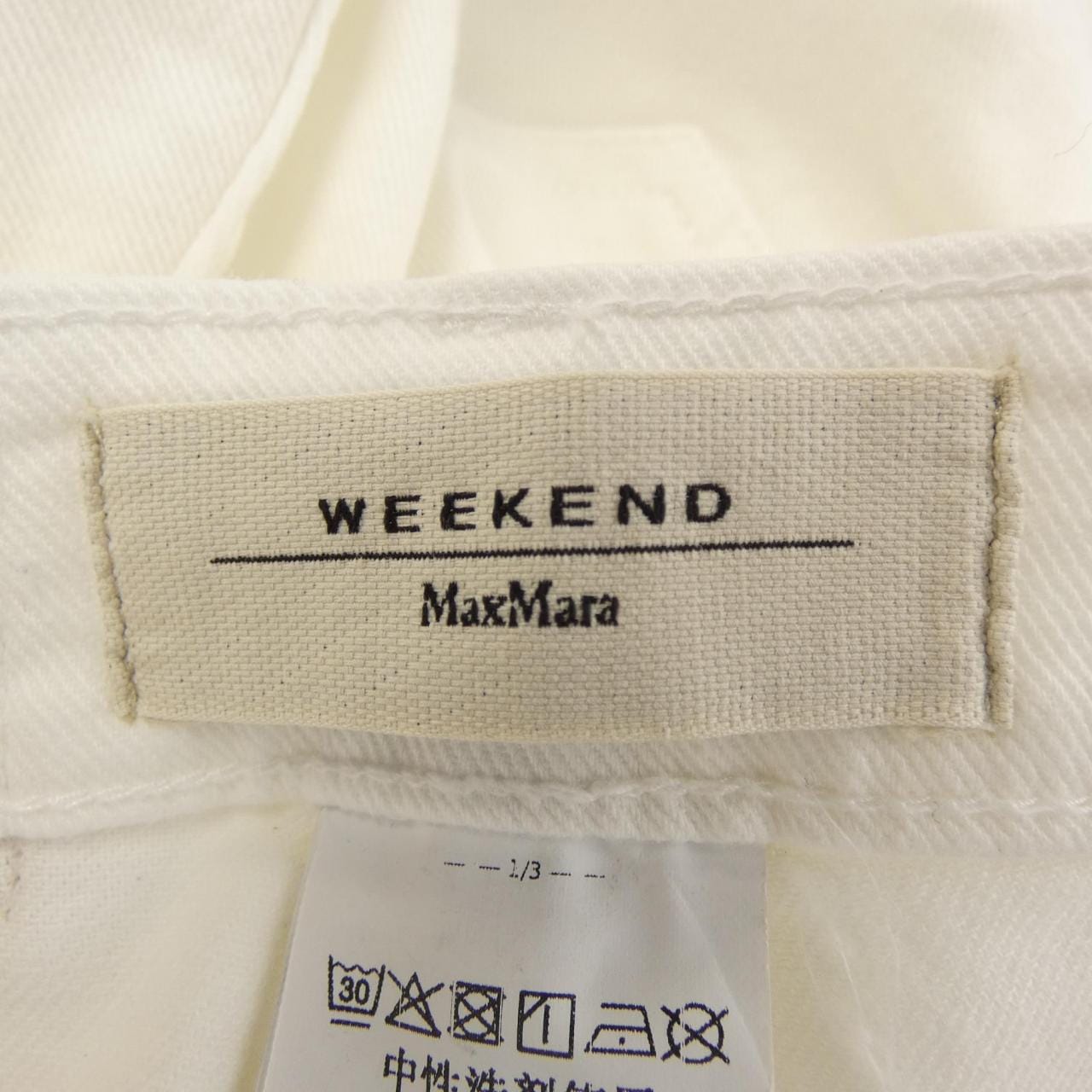 マックスマーラウィークエンド Max Mara weekend ジーンズ