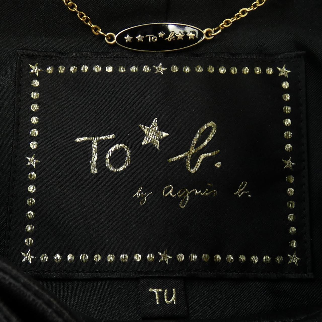 アニエスベー Agnes.b レザージャケット